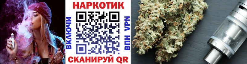 Наркотические вещества Санкт-Петербург Псилоцибиновые грибы  кракен   Гашиш  Каннабис  Cocaine  Альфа ПВП  Меф 