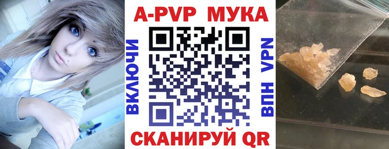 A-PVP СК КРИС  МЕГА сайт  Санкт-Петербург 