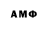 МЕТАМФЕТАМИН Methamphetamine akumabito2008