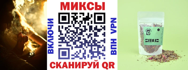 БУТИРАТ BDO  площадка какой сайт  Санкт-Петербург 