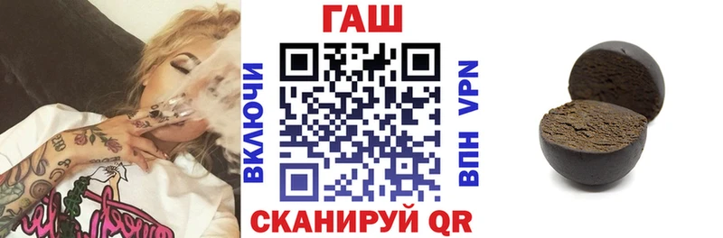 Гашиш убойный  сколько стоит  KRAKEN ссылки  Санкт-Петербург 