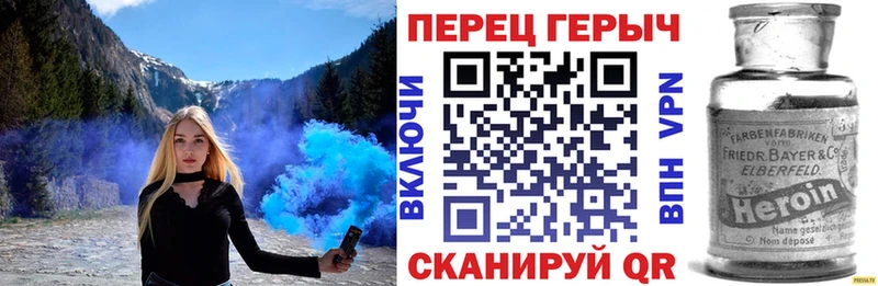 ГЕРОИН афганец  Санкт-Петербург 