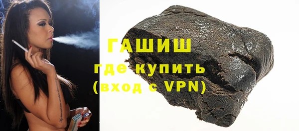 мяу мяу мука Алексин