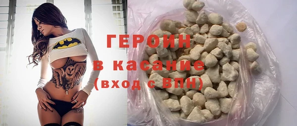 кокаин премиум Алзамай