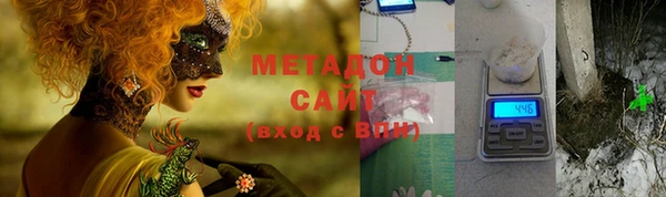 а пвп мука Алексеевка