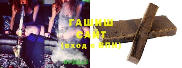 кокаин премиум Алзамай