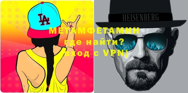 кокаин премиум Алзамай