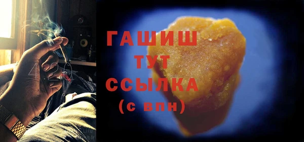 кокаин премиум Алзамай