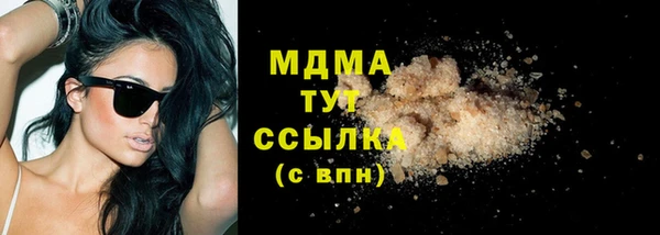 кокаин премиум Алзамай