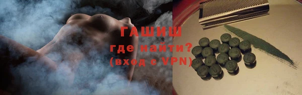 кокаин премиум Алзамай