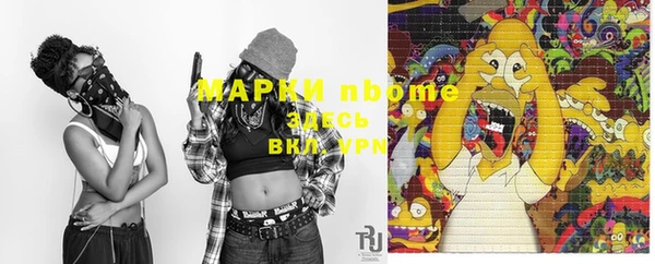 мяу мяу мука Алексин