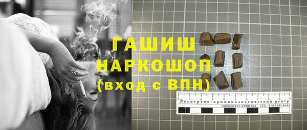 кокаин премиум Алзамай