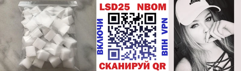 ЛСД экстази ecstasy  Санкт-Петербург 