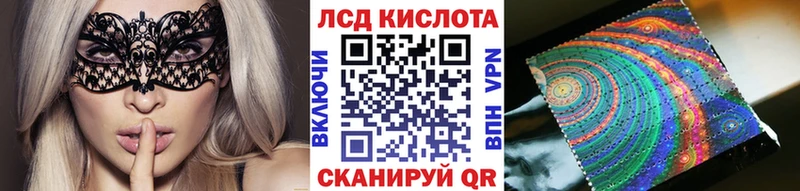 Наркотические марки 1,5мг  купить наркоту  Санкт-Петербург 