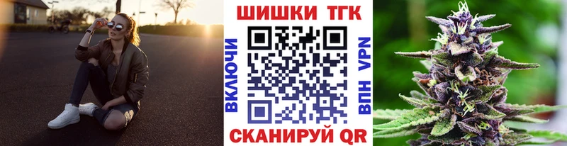 Бошки марихуана тримм Санкт-Петербург